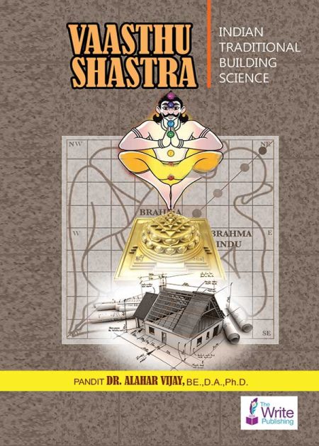 Vaasthu shastra